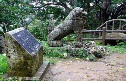 富盛の石彫大獅子1