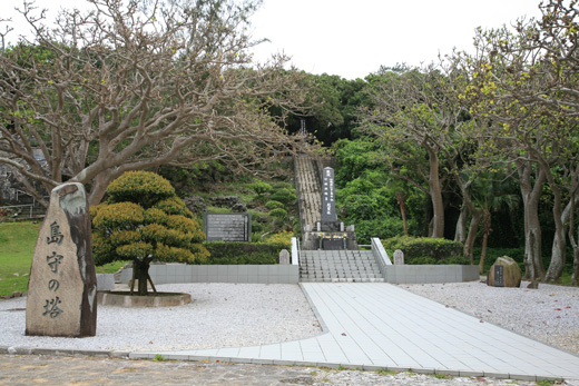 遺骨収集の様子1