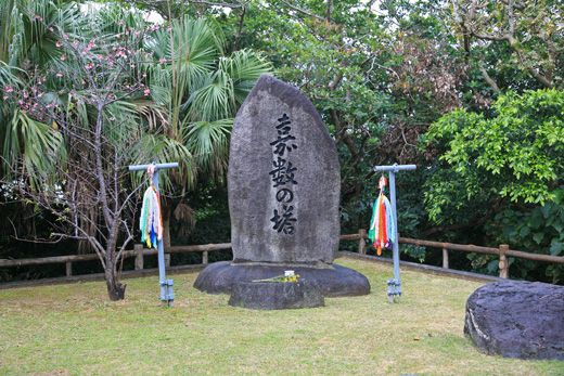 遺骨収集の様子14