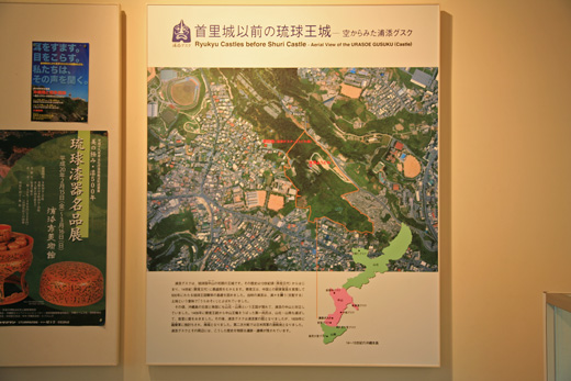 遺骨収集の様子55