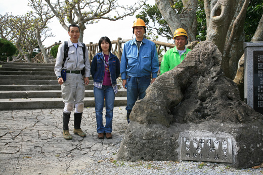 遺骨収集の様子80