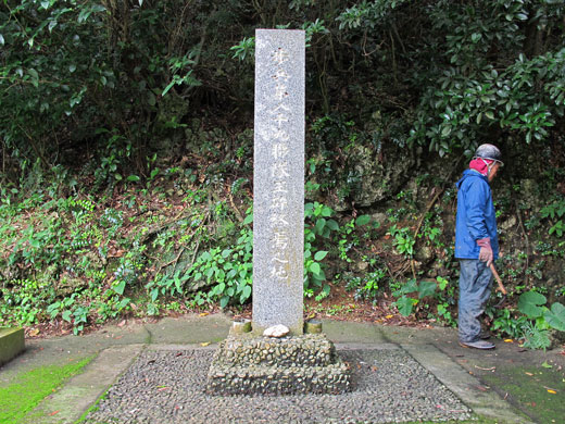 遺骨収集の様子23