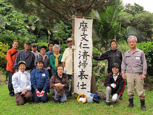 遺骨収集の様子4