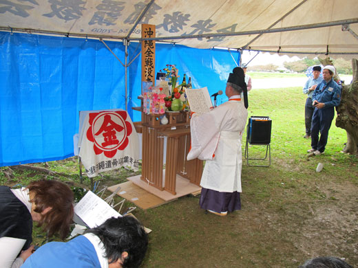 遺骨収集の様子46