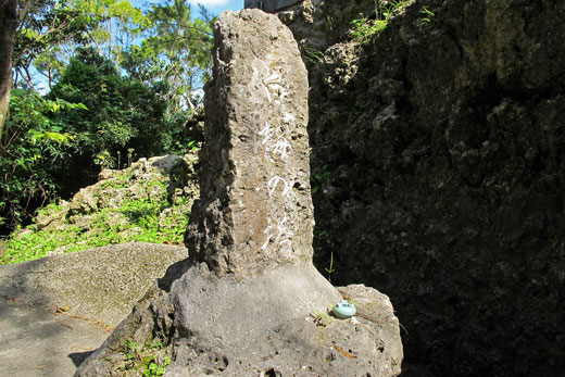 遺骨調査・収集遺骨収集の様子25