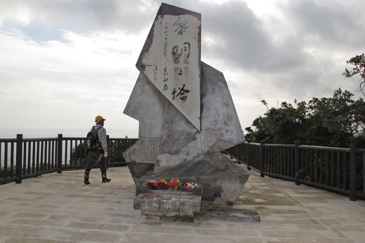 遺骨調査・収集の様子27