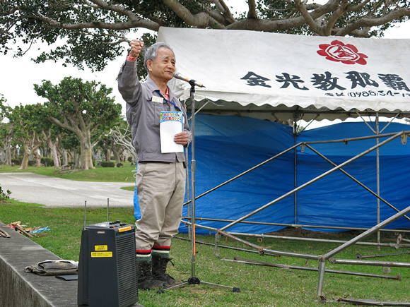 遺骨収集の様子3