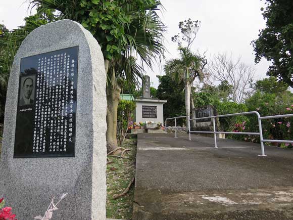 遺骨収集の様子12