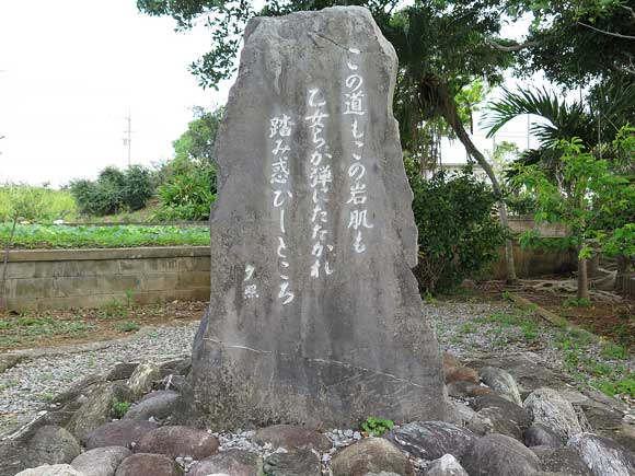 遺骨収集の様子8