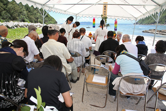 沖縄海域戦没者（沖縄戦特別攻撃隊員）慰霊祭9