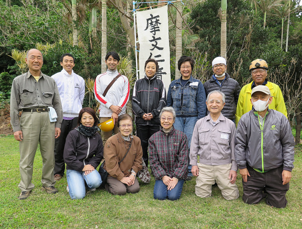 遺骨収集の様子43