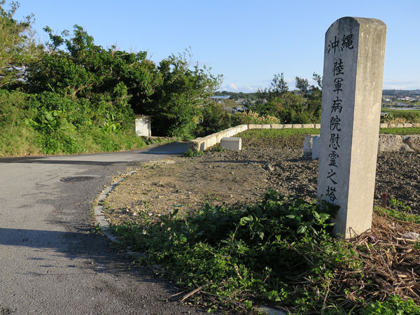 遺骨収集の様子12