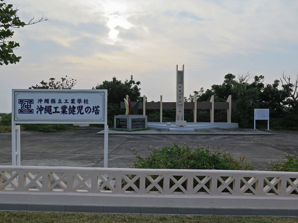 遺骨収集の様子14