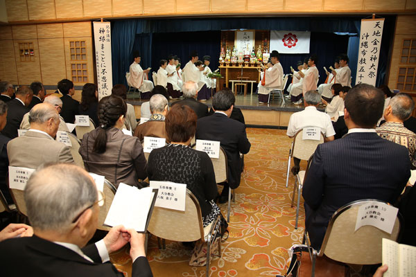 2016年5月29日/天地金乃神大祭併せて沖縄布教五十年記念祭の様子 NO.6