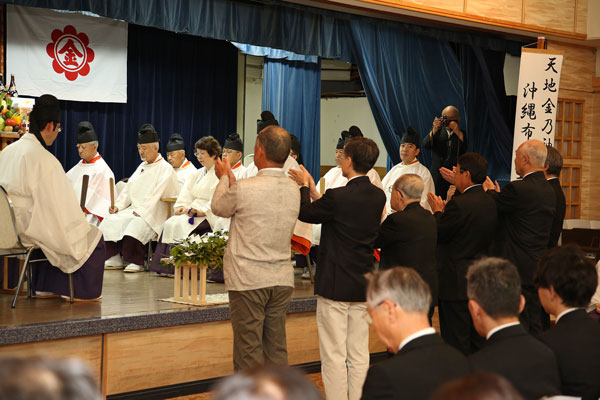 2016年5月29日/天地金乃神大祭併せて沖縄布教五十年記念祭の様子 NO.15