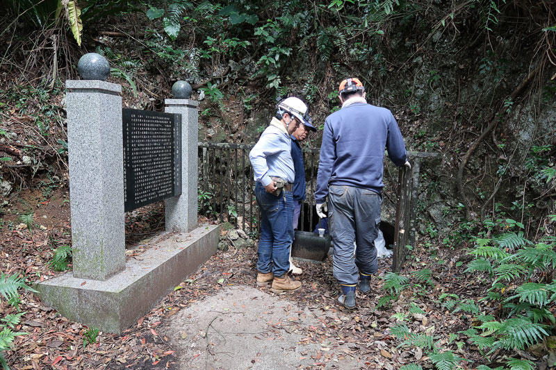 2017年1月14日/遺骨収集の様子no.34