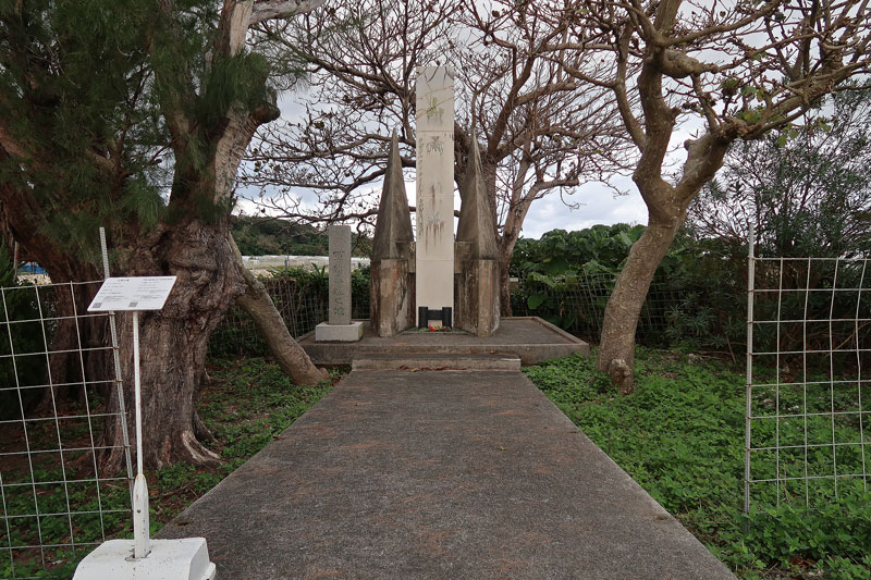 2017年1月15日/遺骨収集の様子no.5