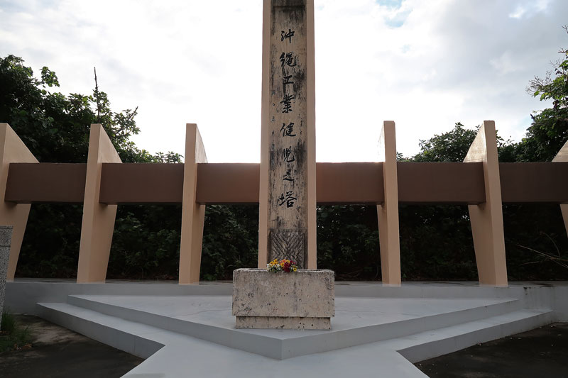 2017年1月18日/遺骨収集の様子no.2