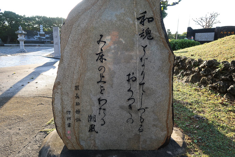 2017年1月19日/遺骨収集の様子no.6