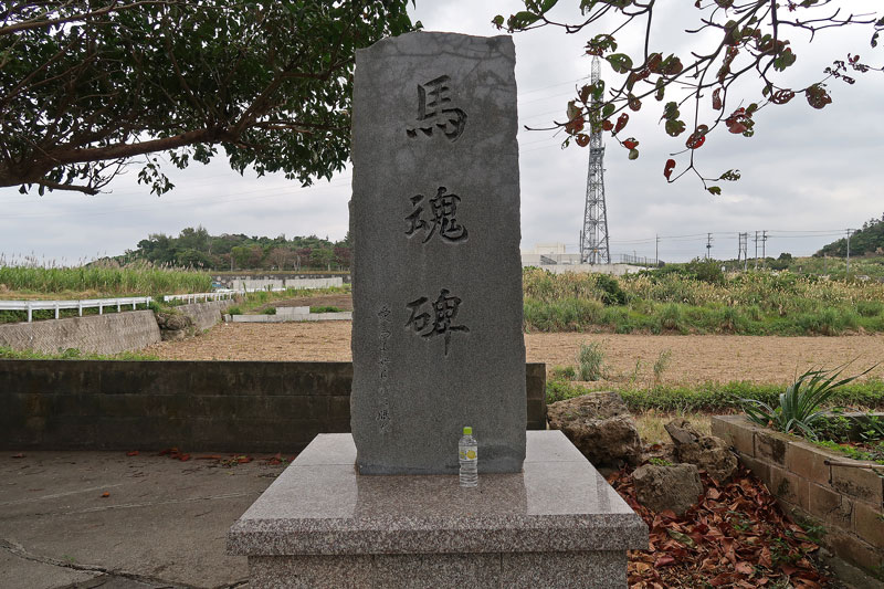 2017年1月20日/遺骨収集の様子no.8