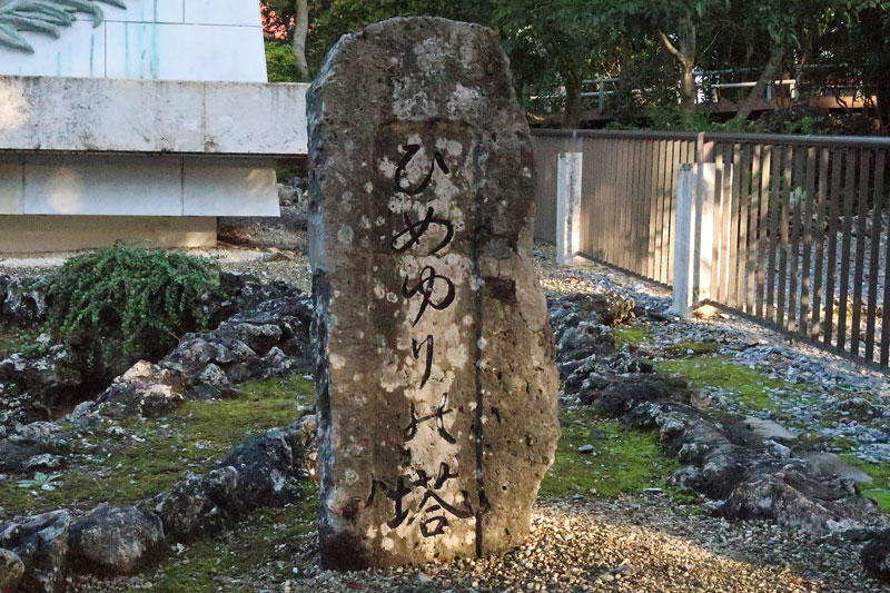 2018年1月18日/遺骨収集の様子no.3