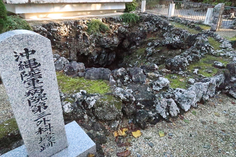 2018年1月18日/遺骨収集の様子no.4