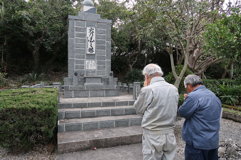 2018年1月23日/遺骨収集の様子no.87