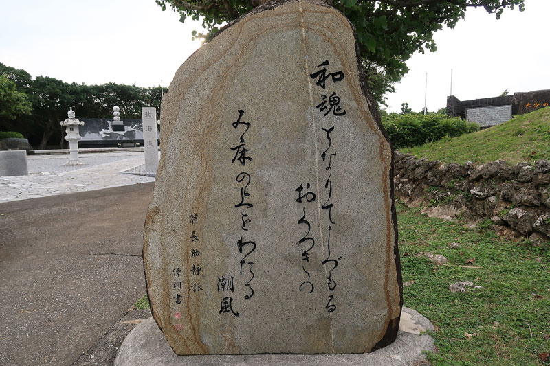 2018年1月24日/遺骨収集の様子no.7