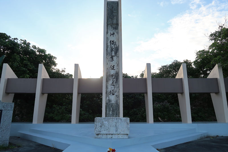 2018年1月28日/遺骨収集の様子no.6