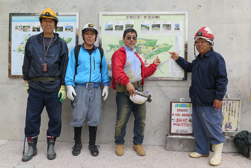 平成31年(2019年)1月21日/沖縄遺骨収集の様子no.70