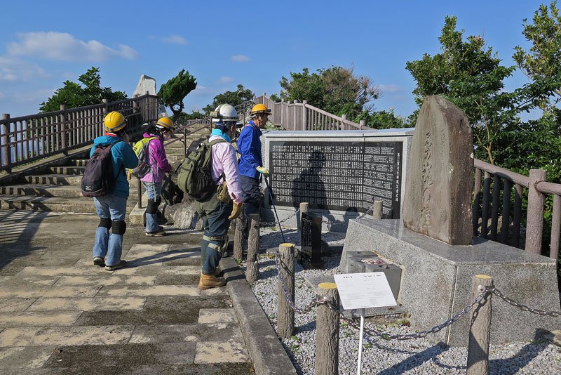 平成31年(2019年)1月23日/沖縄遺骨収集の様子no.45