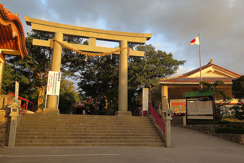 令和年(2020年)1月10日/沖縄遺骨収集の様子no.1