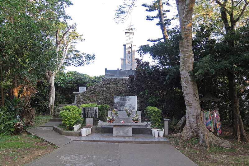 令和年(2020年)1月11日/沖縄遺骨収集の様子no.29