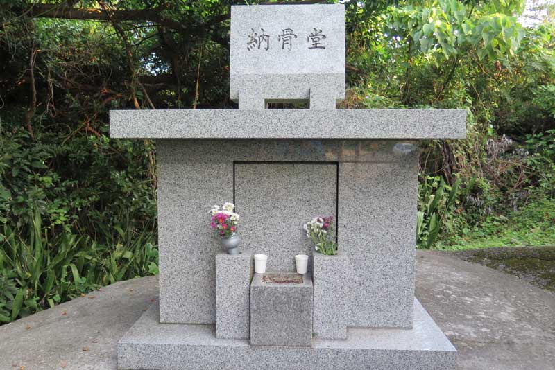 令和年(2020年)1月11日/沖縄遺骨収集の様子no.35