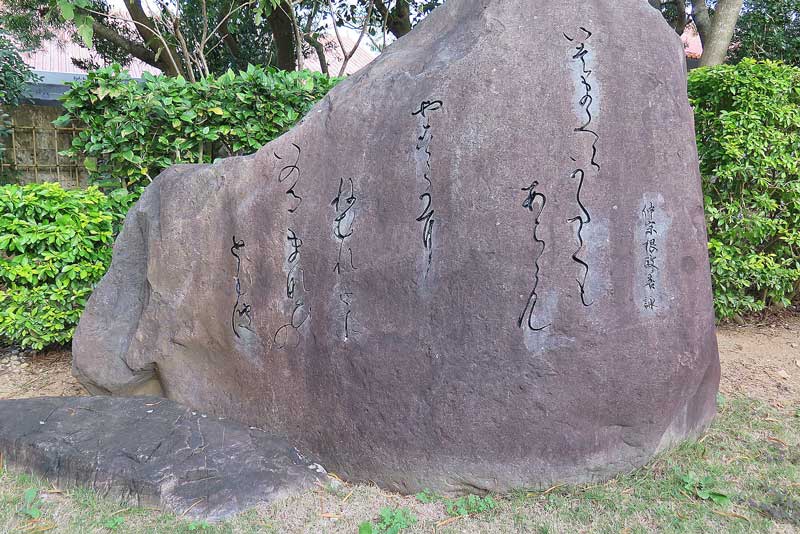 令和年(2020年)1月16日/沖縄遺骨収集の様子no.