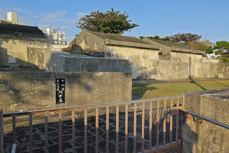 令和3年(2021年)1月14日/沖縄遺骨収集の様子no.73