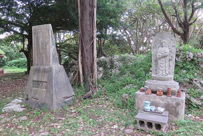 令和3年(2021年)1月18日/沖縄遺骨収集の様子no.14