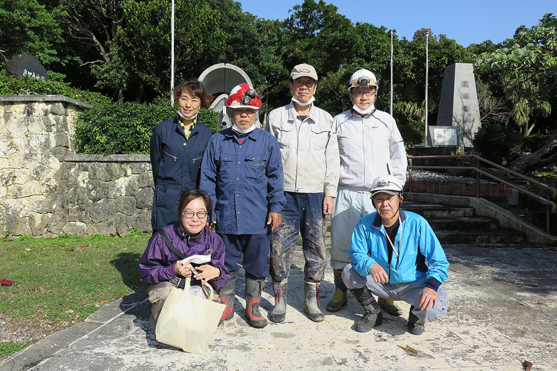 令和3年(2021年)1月24日/沖縄遺骨収集の様子no.63