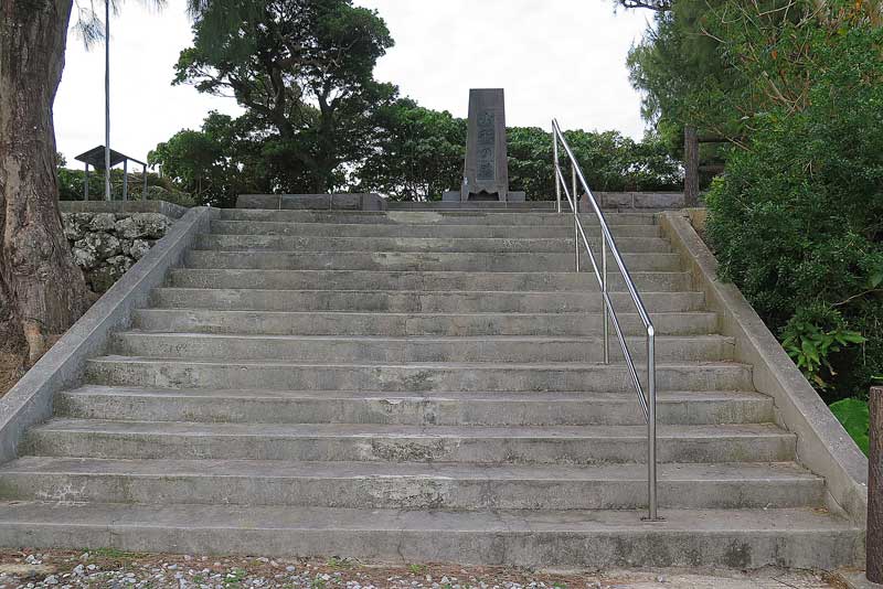 令和4年(2022年)1月16日/沖縄遺骨収集の様子no.13