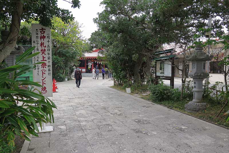 令和4年(2022年)1月18日/沖縄遺骨収集の様子no.3