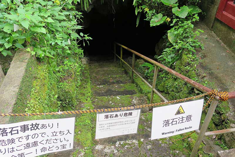 令和5年(2023年)2月10日/沖縄遺骨収集の様子no.