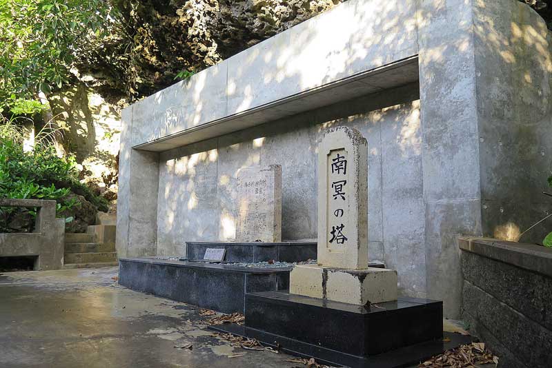 令和5年(2023年)2月12日/沖縄遺骨収集の様子no.
