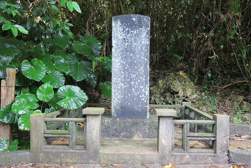 令和5年(2023年)2月12日/沖縄遺骨収集の様子no.