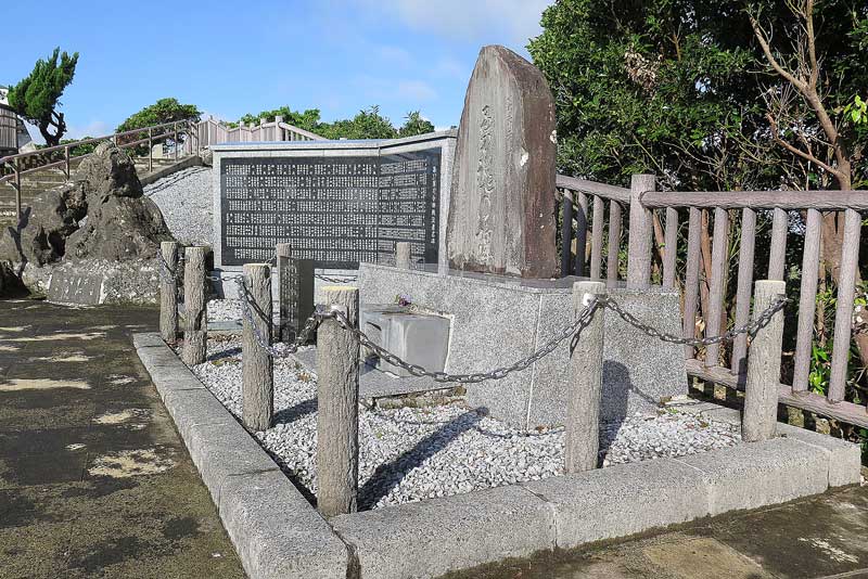 令和5年(2023年)2月12日/沖縄遺骨収集の様子no.