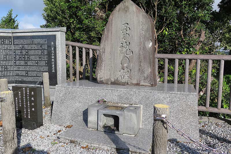 令和5年(2023年)2月12日/沖縄遺骨収集の様子no.