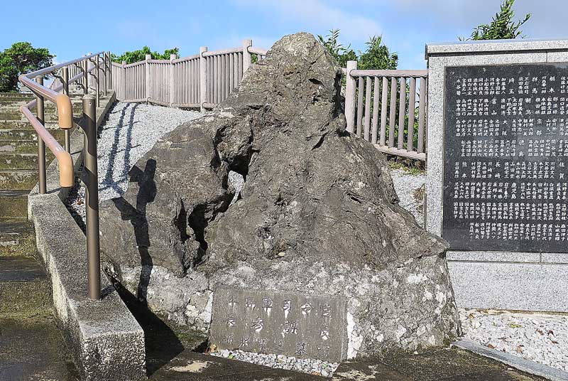 令和5年(2023年)2月12日/沖縄遺骨収集の様子no.