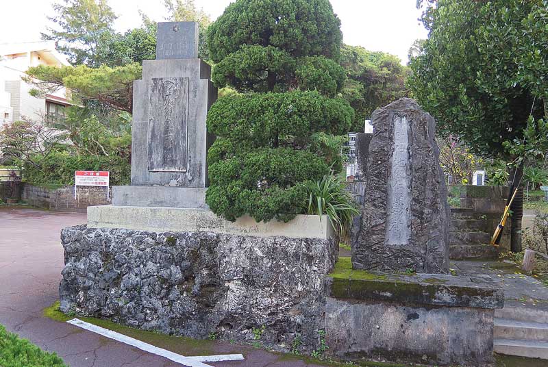 令和5年(2023年)2月13日/沖縄遺骨収集の様子no.