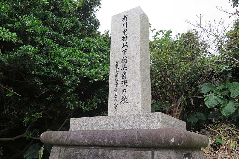 令和5年(2023年)2月14日/沖縄遺骨収集の様子no.