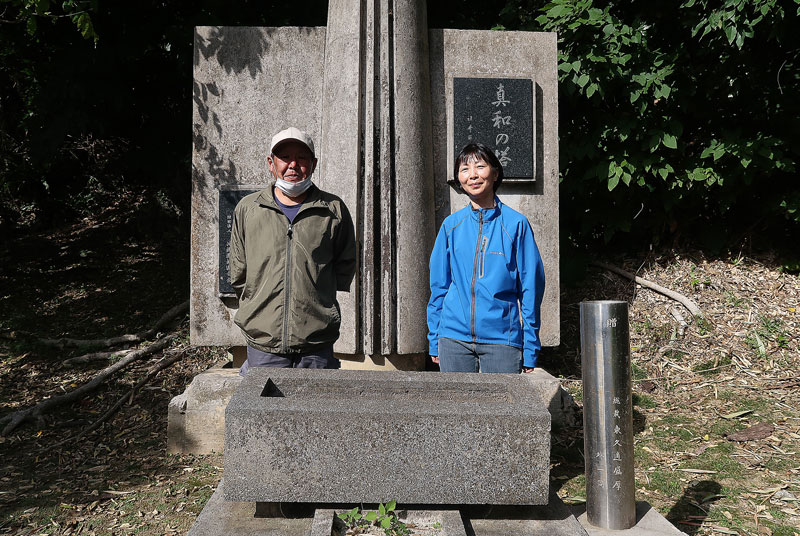 令和6年(2024年)2月14日/沖縄遺骨収集の様子no.