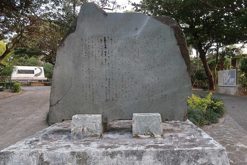 令和6年(2024年)2月15日/沖縄遺骨収集の様子no.